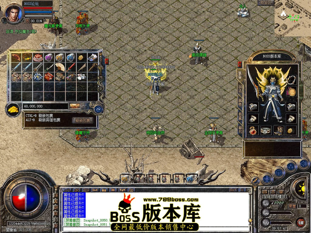 Snapshot_0052.jpg