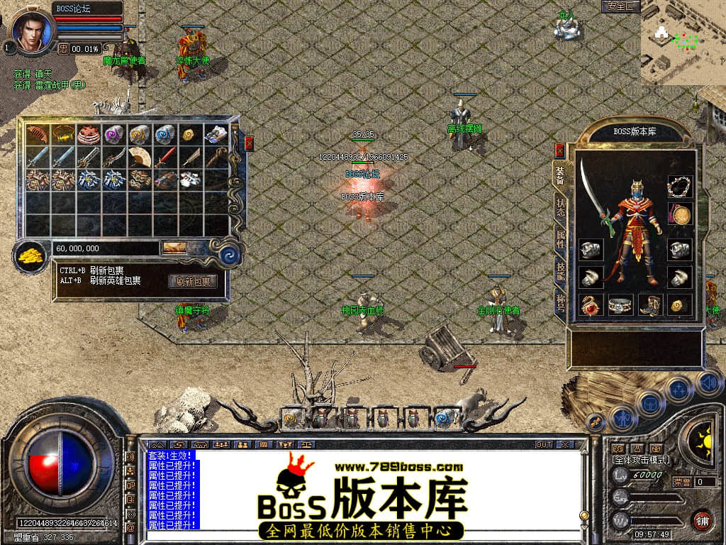 Snapshot_0053.jpg
