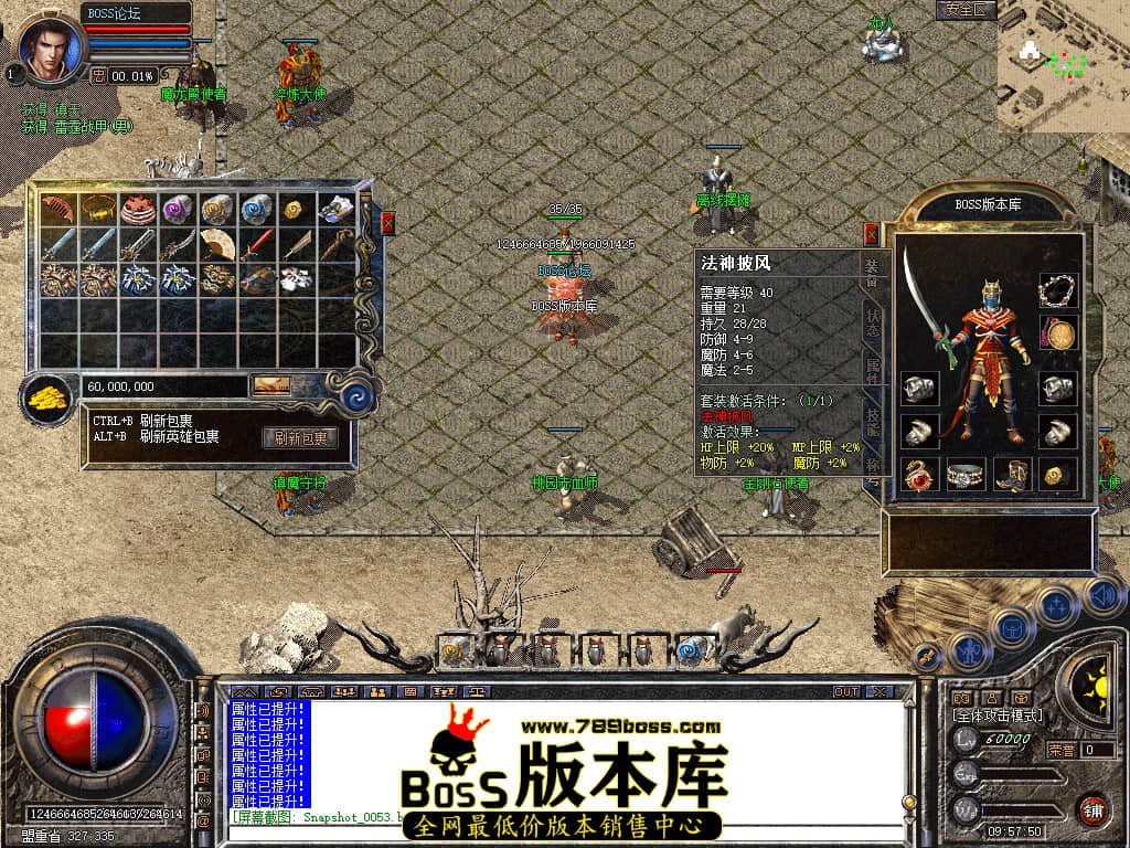Snapshot_0054.jpg