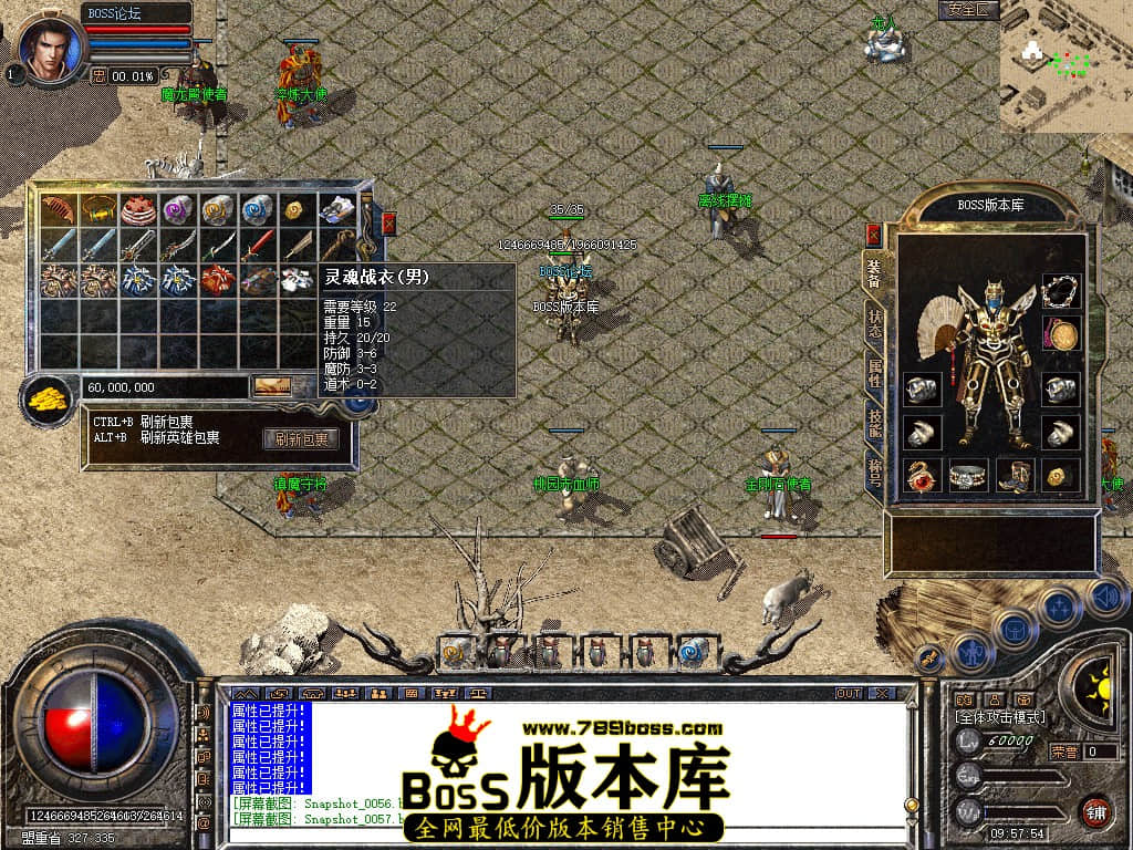 Snapshot_0058.jpg