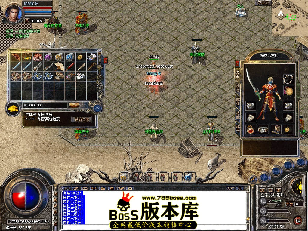 Snapshot_0059.jpg