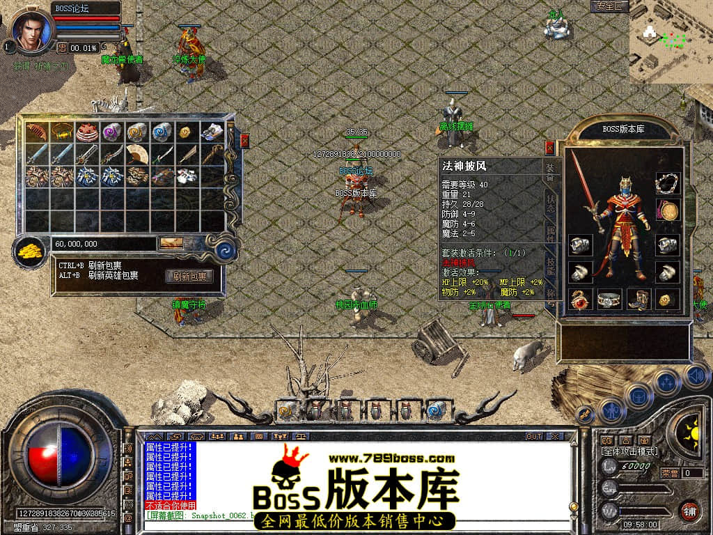 Snapshot_0063.jpg