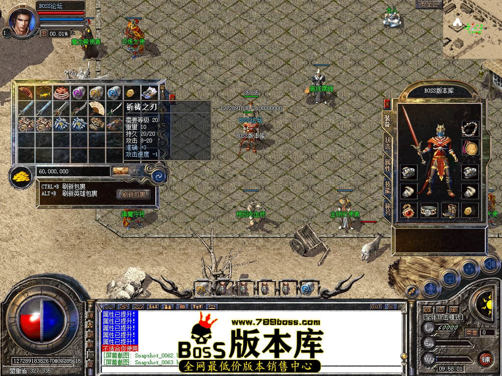 Snapshot_0064.jpg