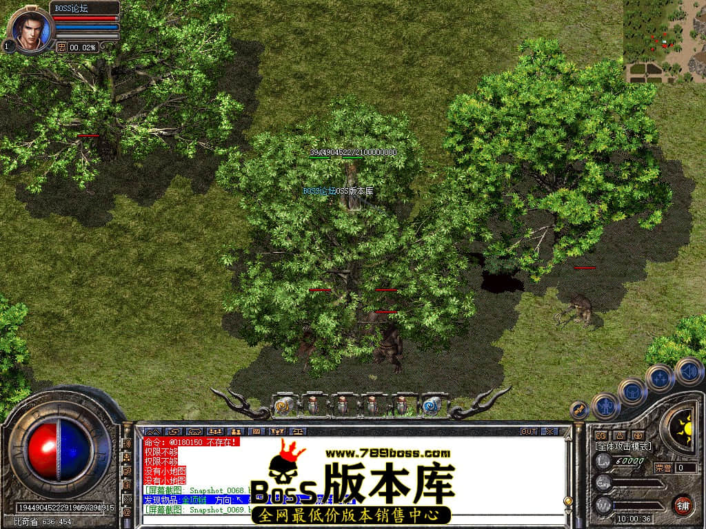 Snapshot_0070.jpg