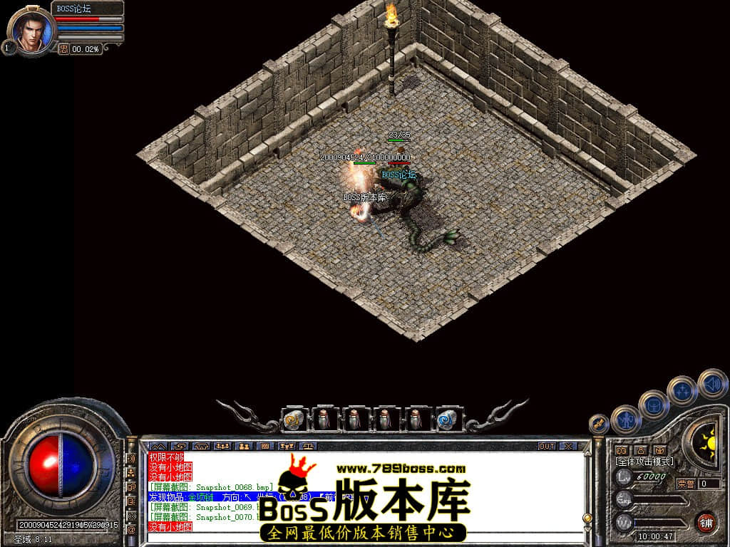 Snapshot_0071.jpg