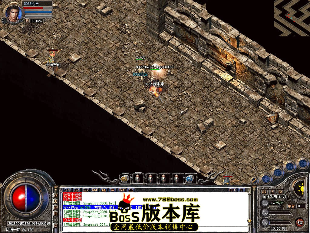 Snapshot_0072.jpg