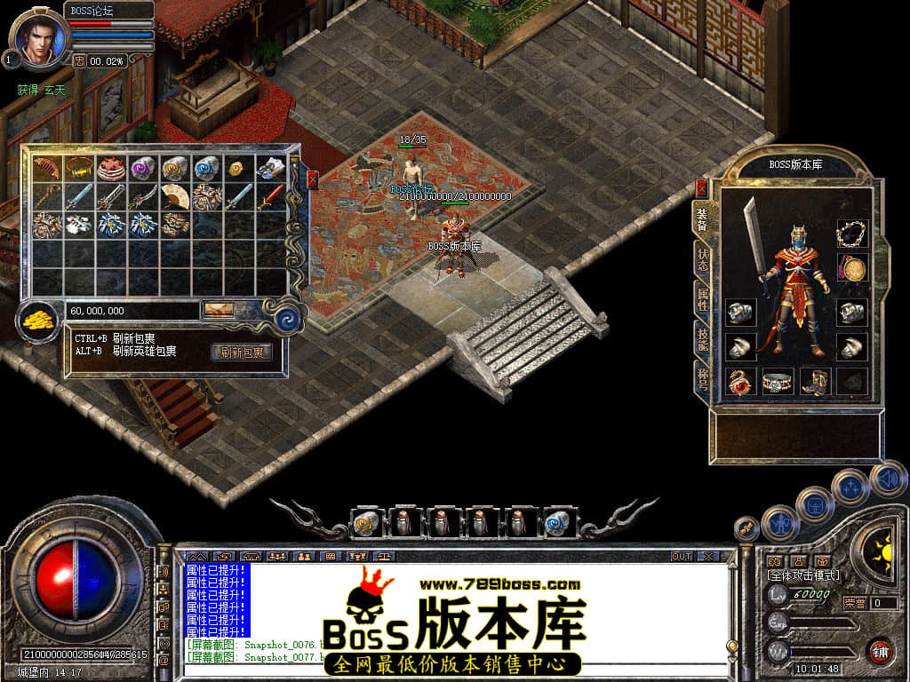 Snapshot_0078.jpg