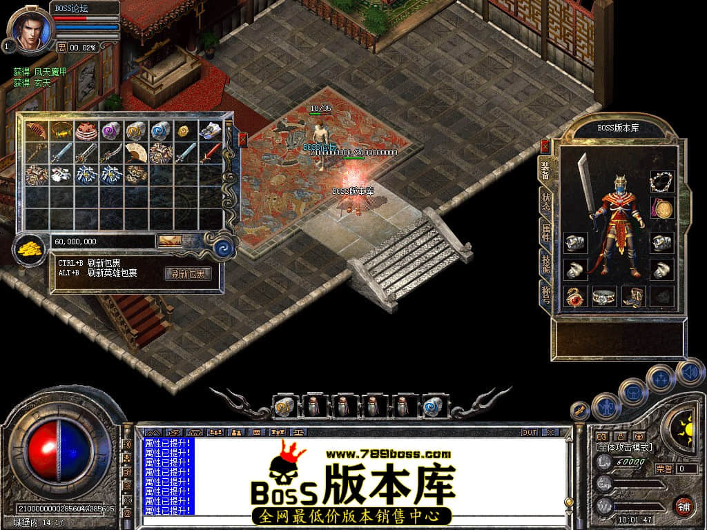 Snapshot_0076.jpg