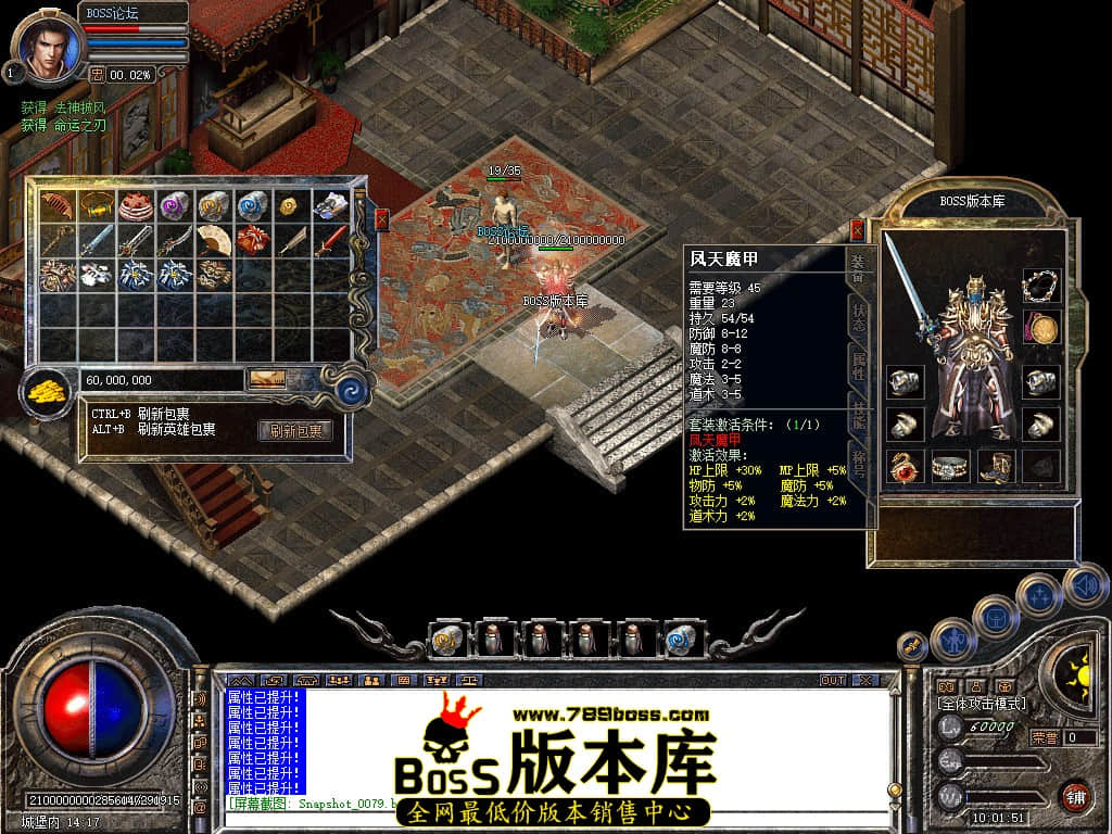 Snapshot_0080.jpg