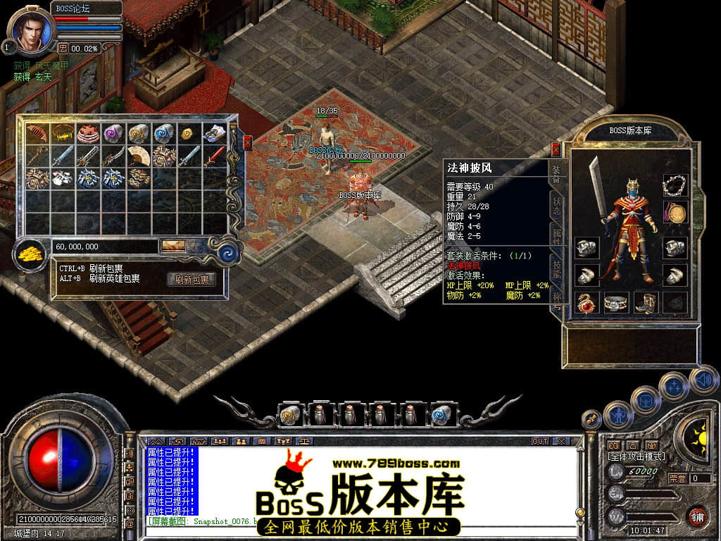 Snapshot_0077.jpg