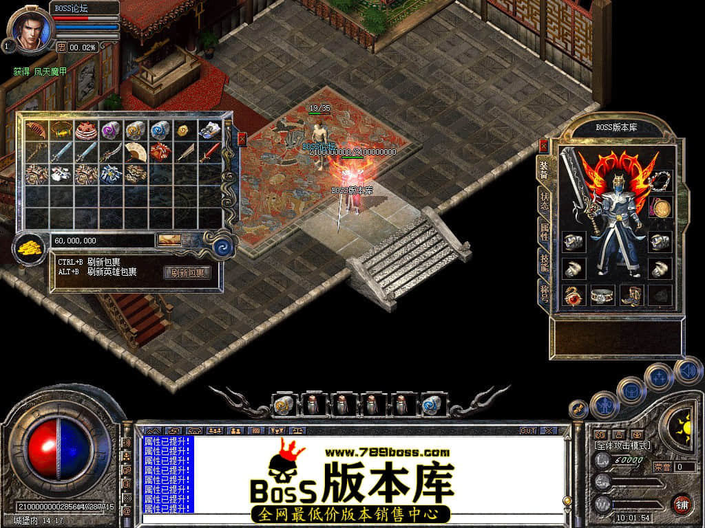 Snapshot_0082.jpg