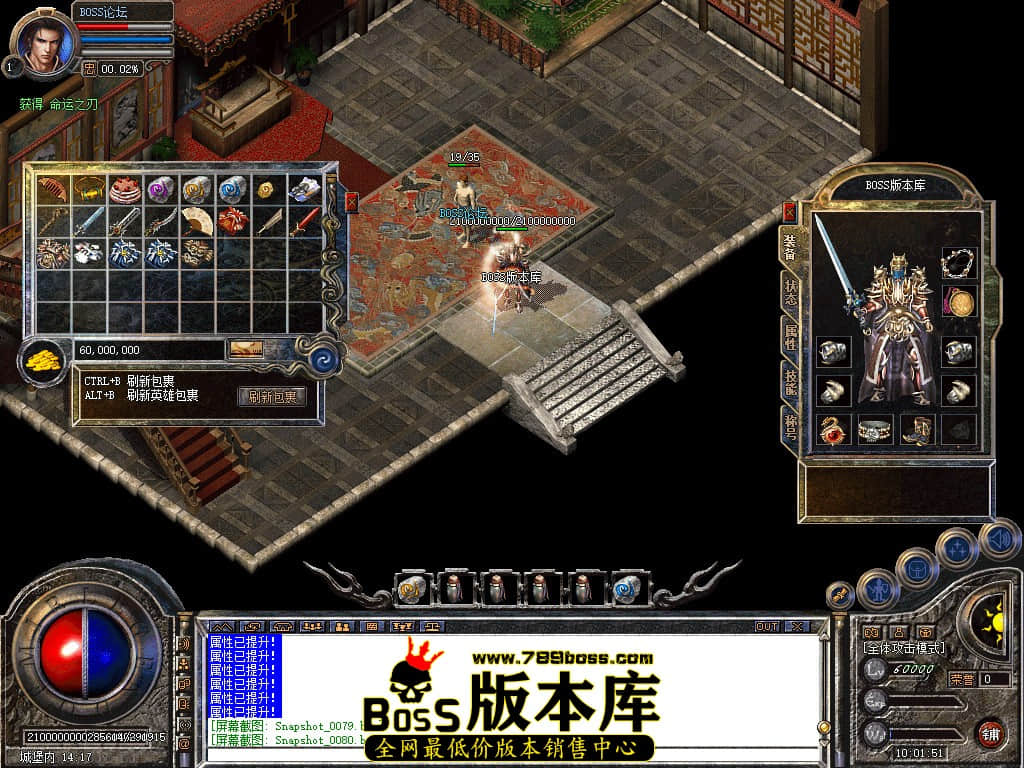 Snapshot_0081.jpg