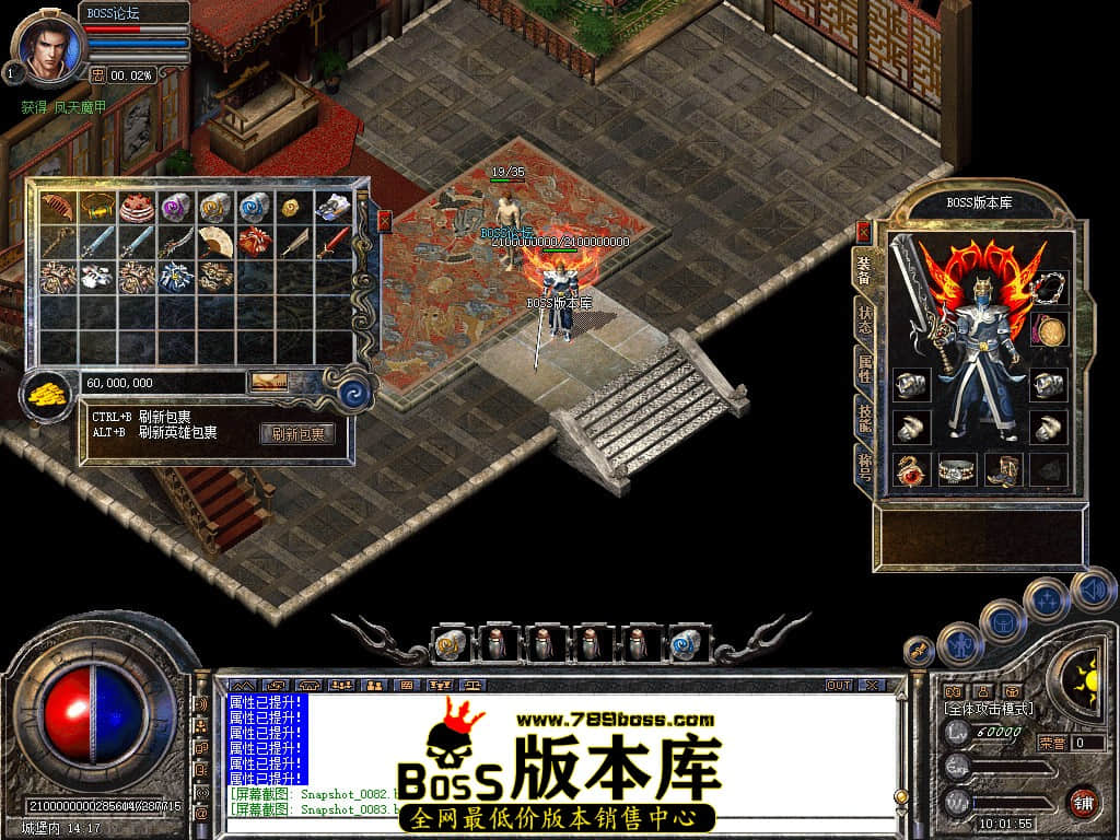 Snapshot_0084.jpg