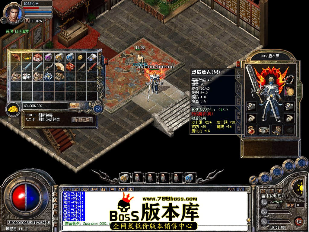Snapshot_0083.jpg