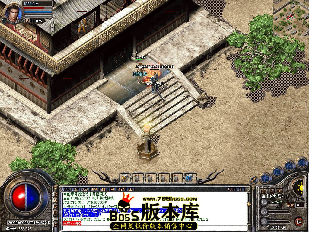 Snapshot_0085.jpg