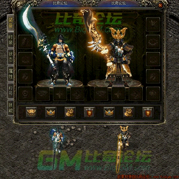 2022年11月24日19时34分30秒.gif