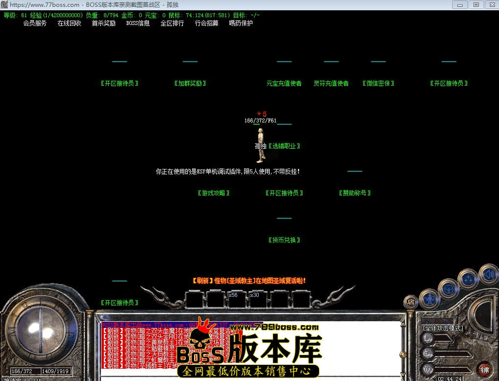 ~MDHP`TQP_0YYUTC[JAP95X.jpg