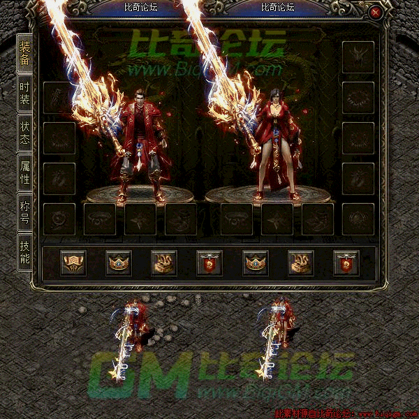 2022年11月27日14时45分43秒.gif