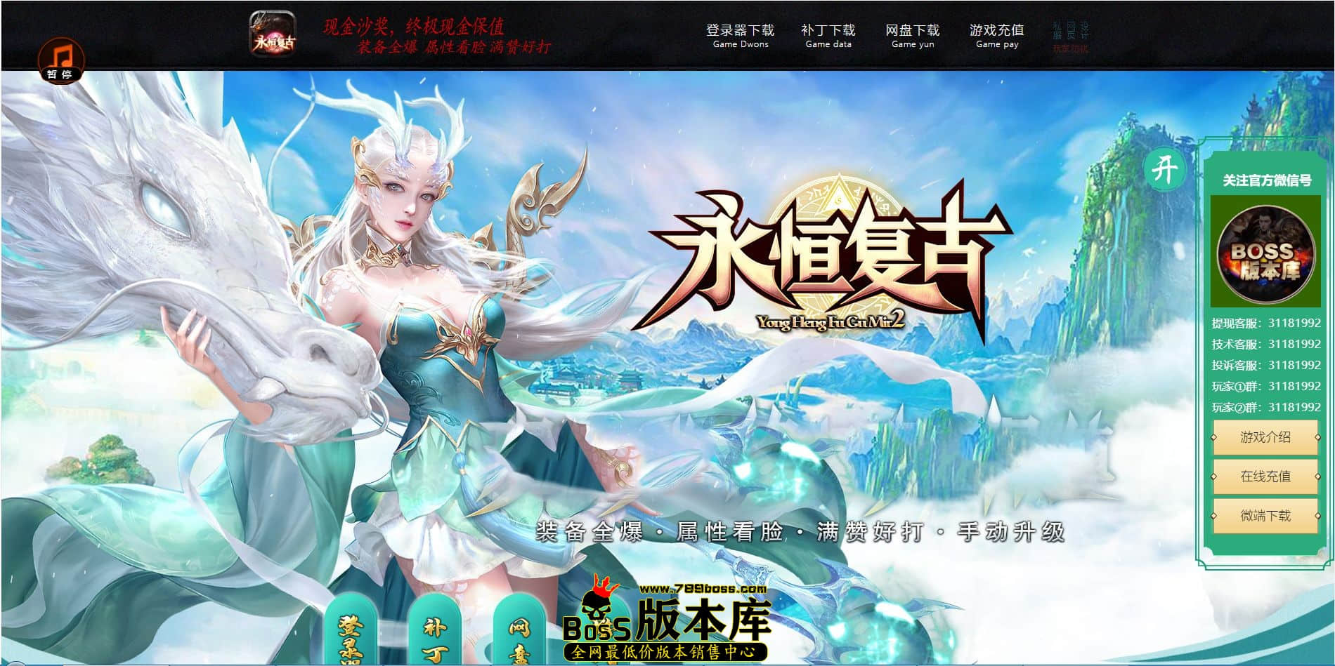 QQ图片20221127230546.jpg