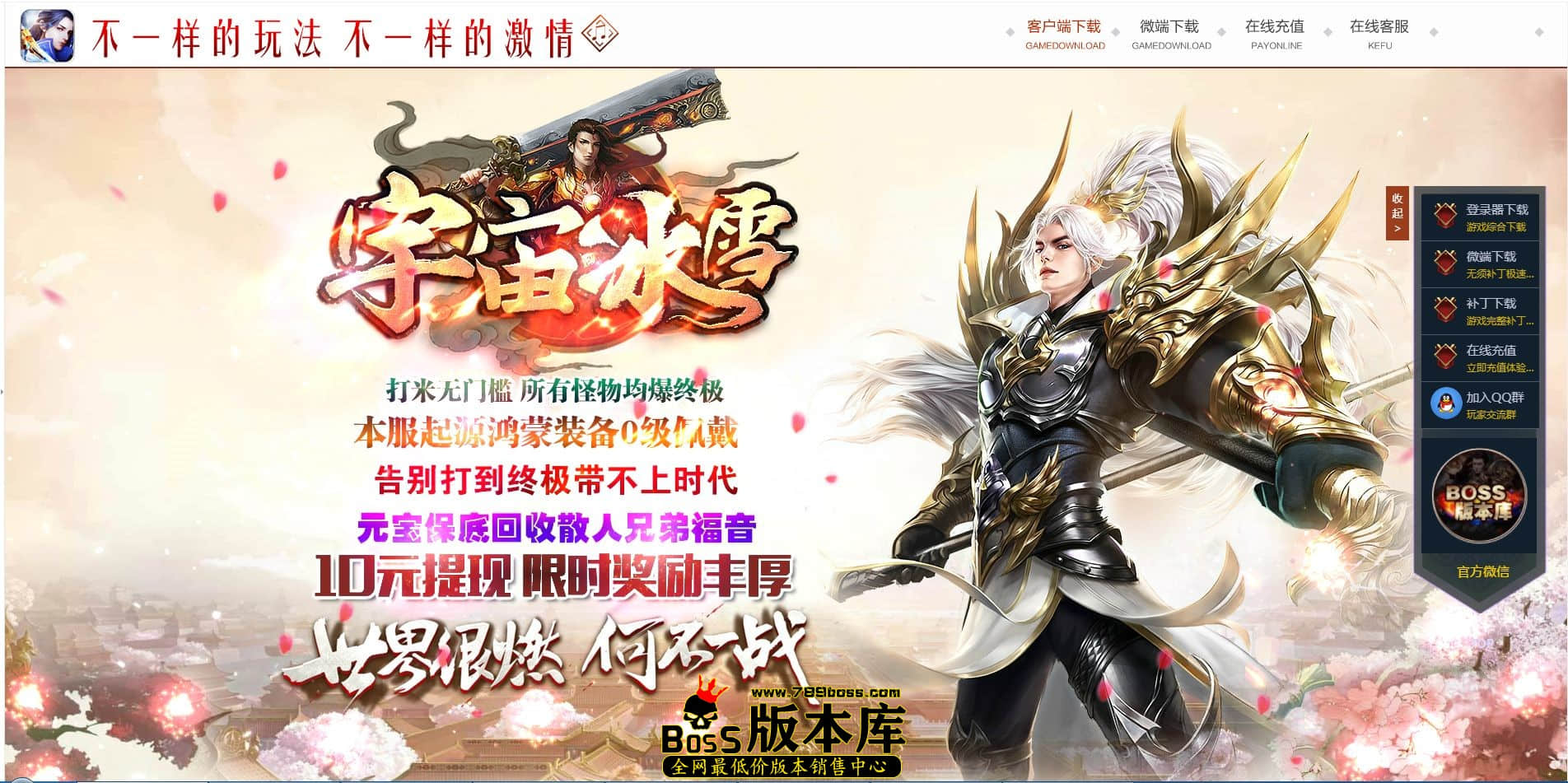 QQ图片20221128235725.jpg