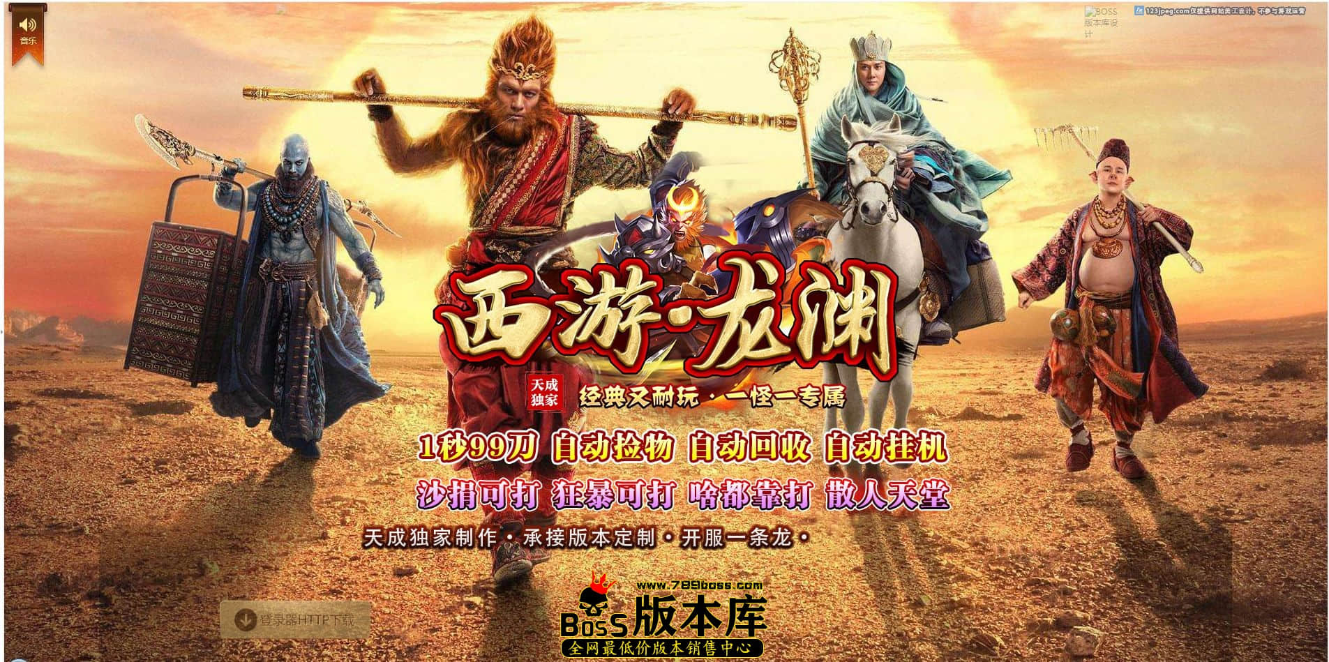 QQ图片20221129022916.jpg