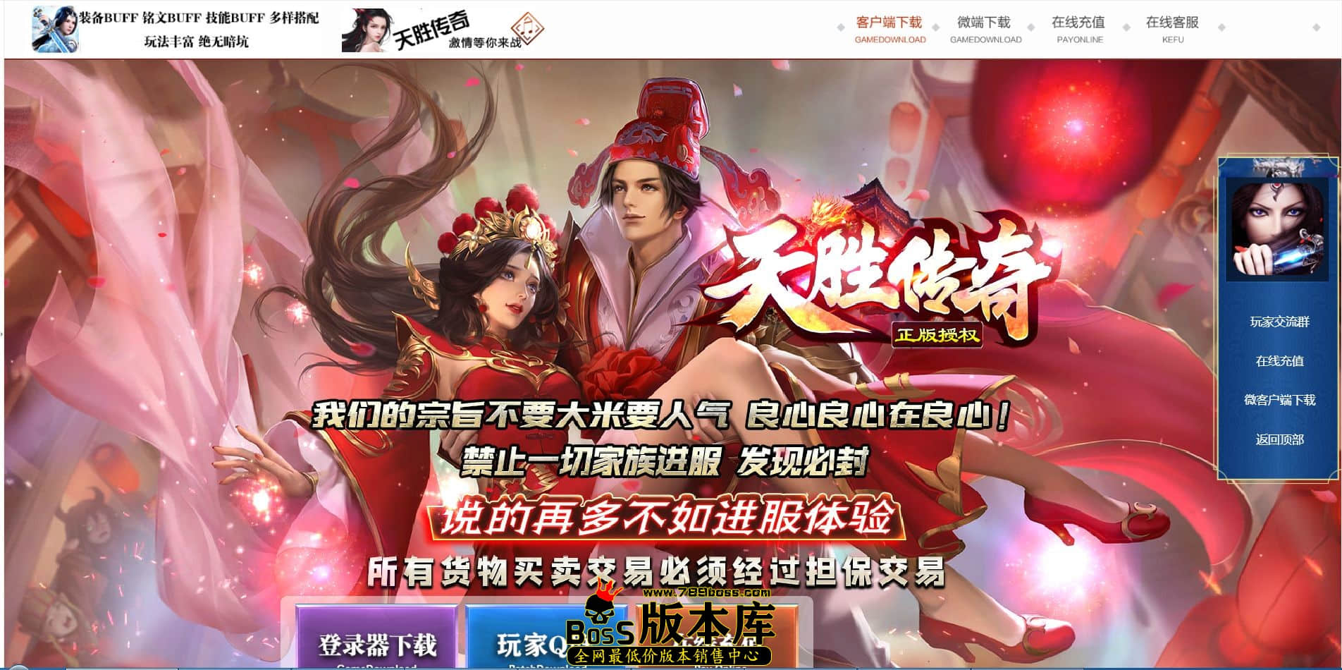 QQ图片20221203005353.jpg