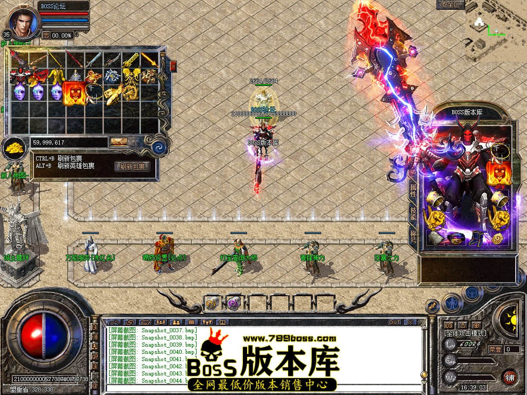 Snapshot_0045.jpg