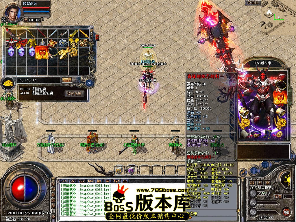 Snapshot_0046.jpg