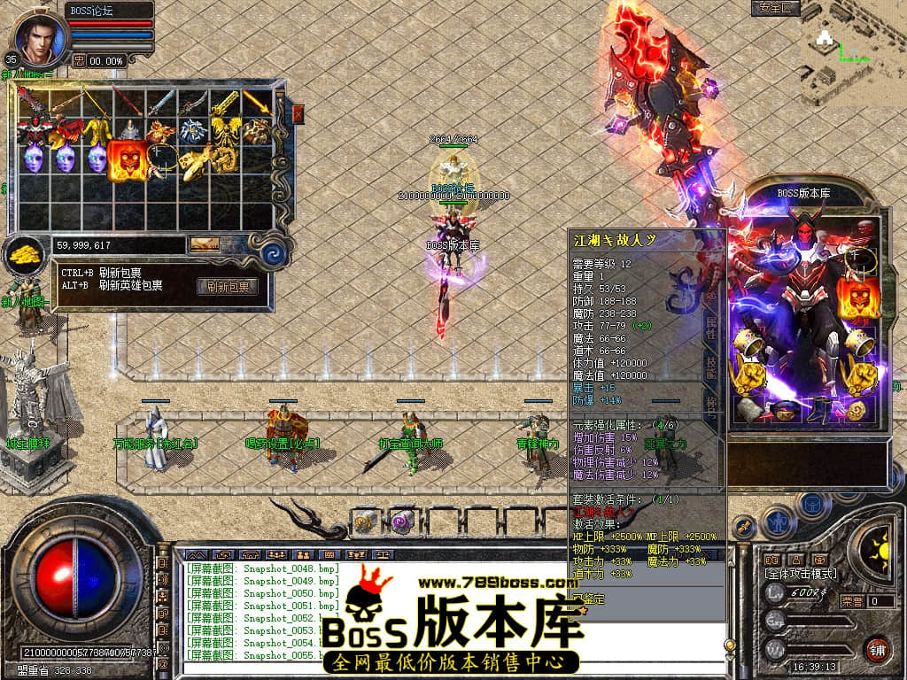 Snapshot_0056.jpg
