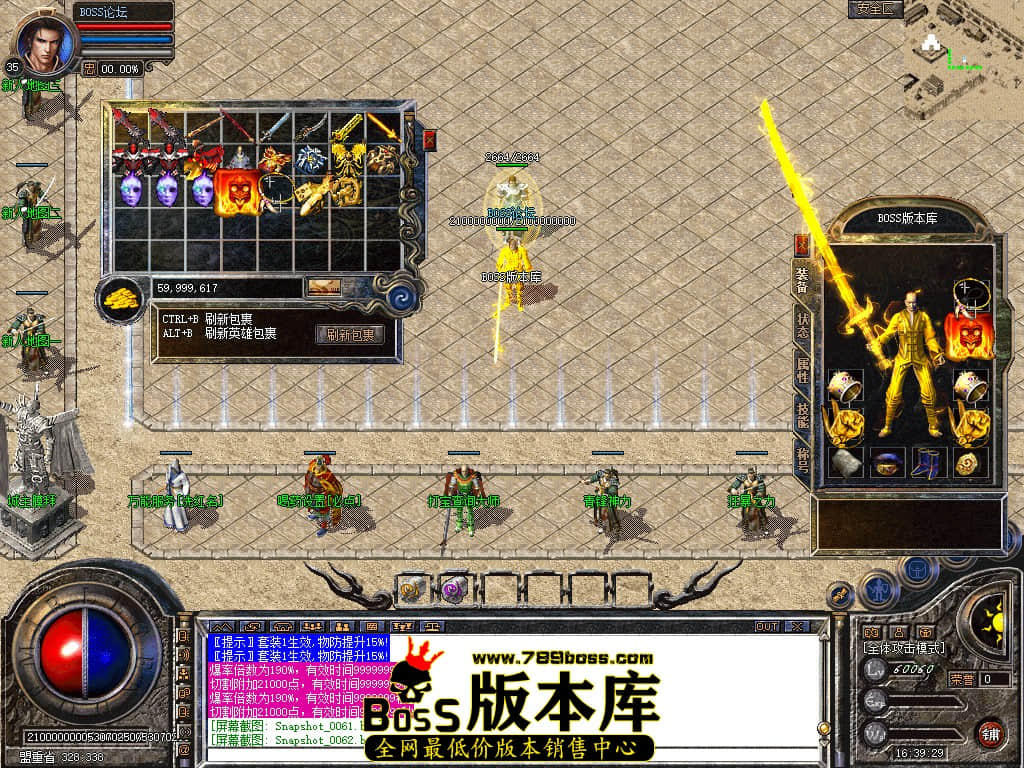Snapshot_0063.jpg