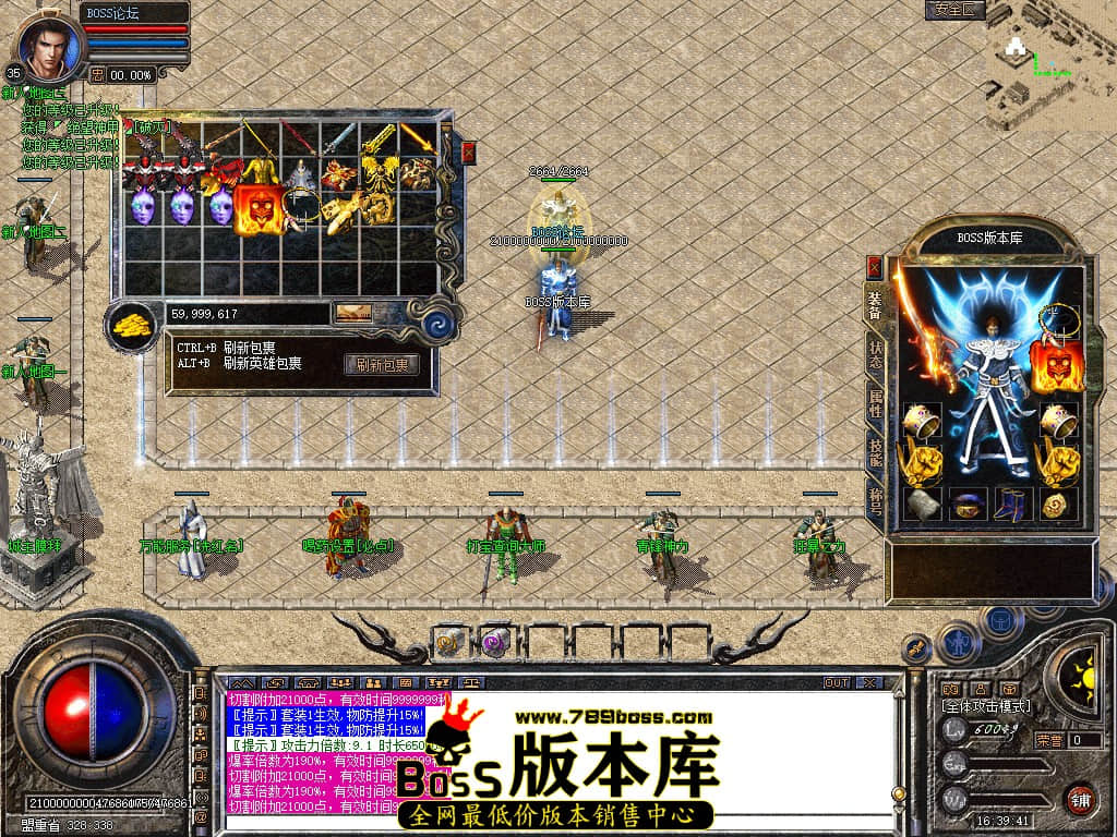 Snapshot_0070.jpg