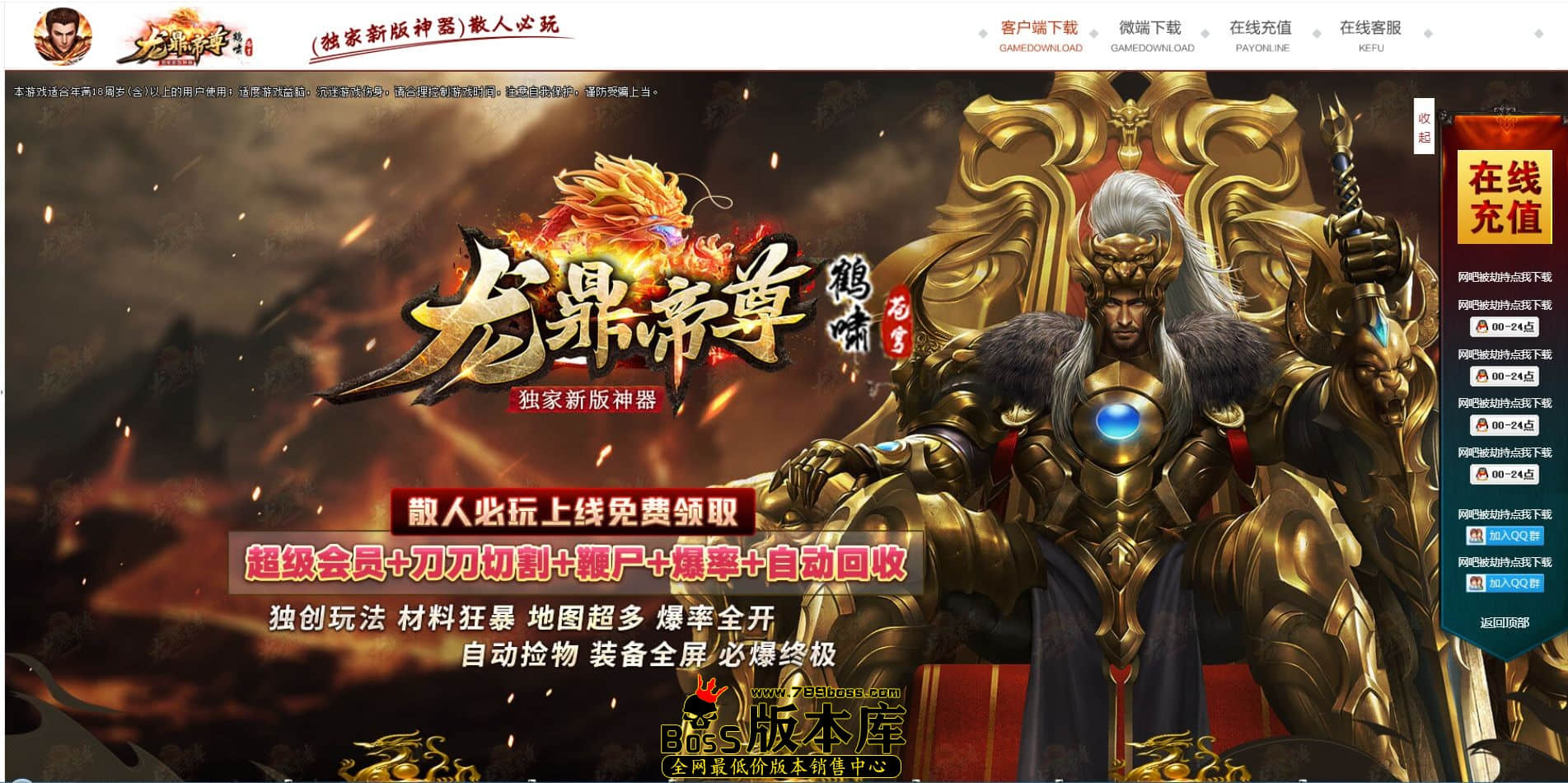 QQ图片20221204161537.jpg
