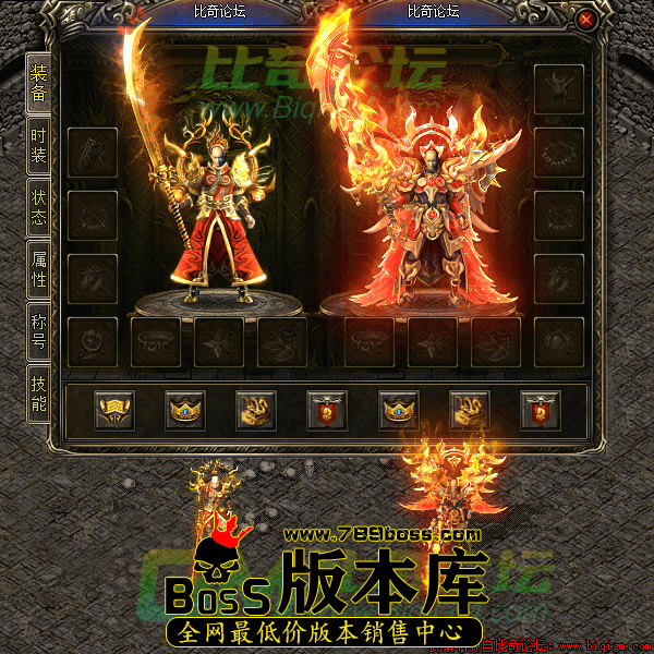 2022年12月6日19时5分7秒.png