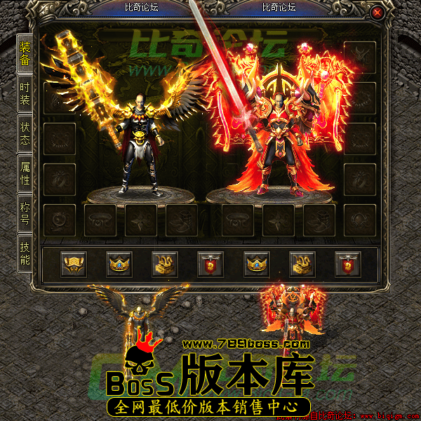 2022年12月6日19时25分28秒.png