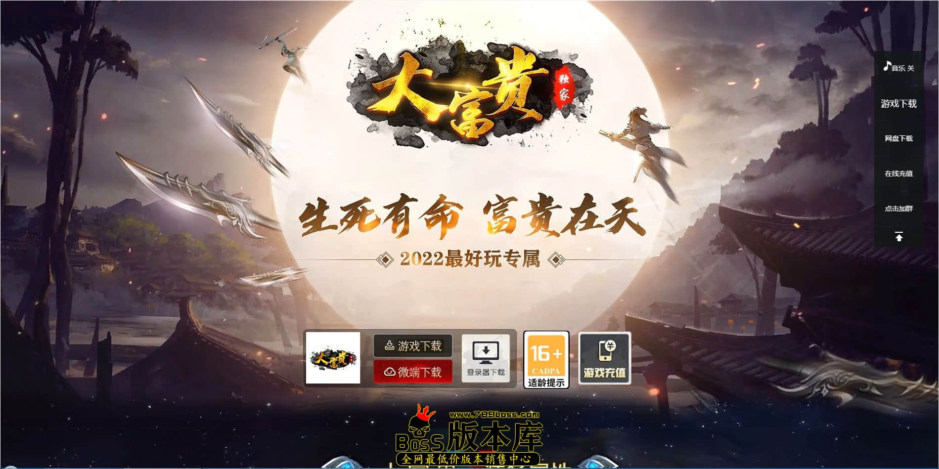QQ图片20221208003952.jpg