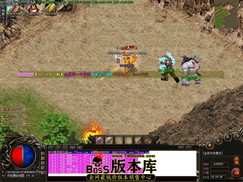 Images100.jpg