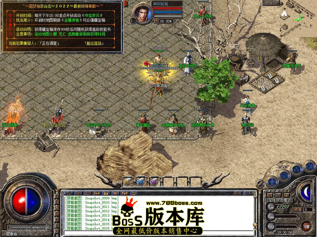 Snapshot_0019.jpg