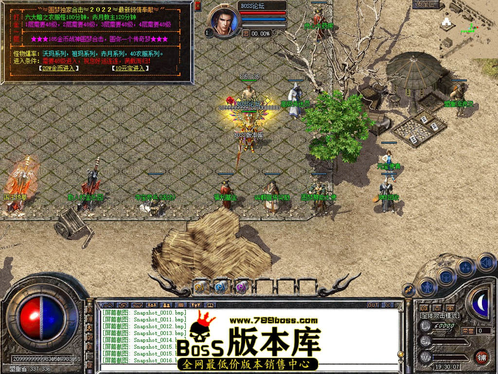 Snapshot_0020.jpg