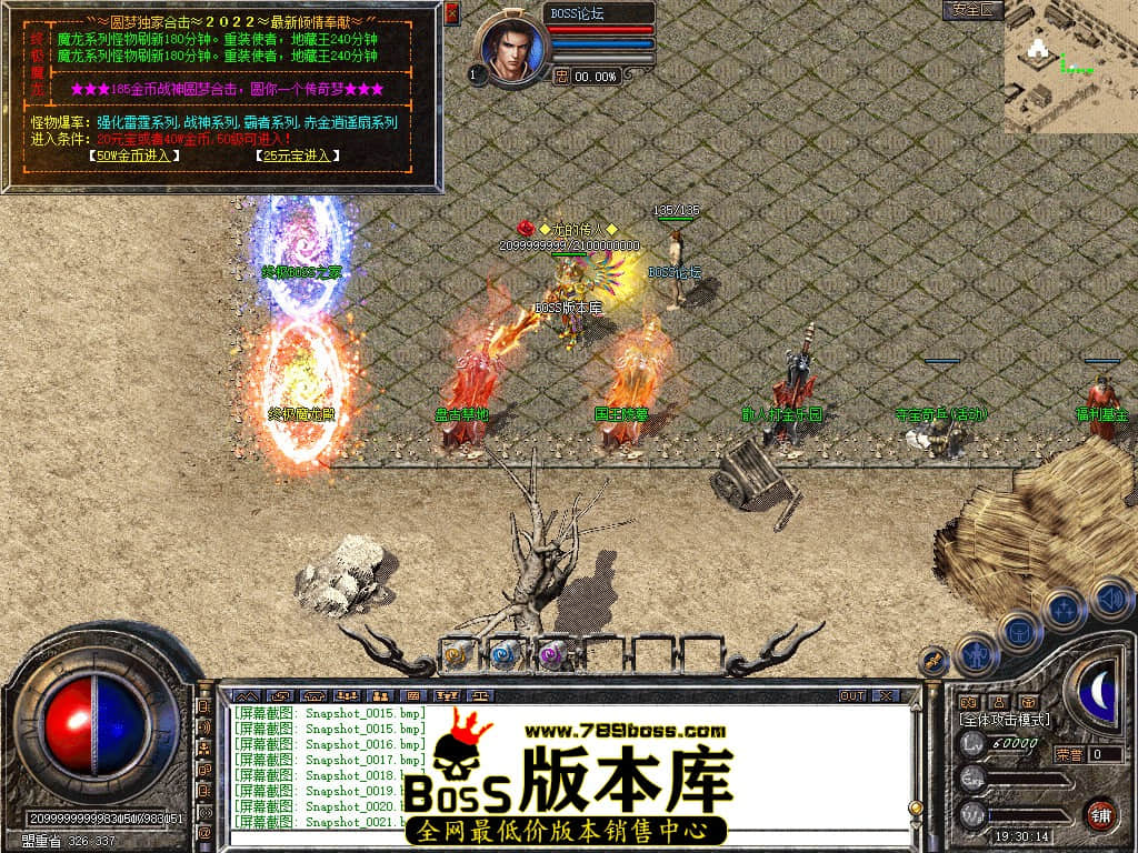 Snapshot_0023.jpg
