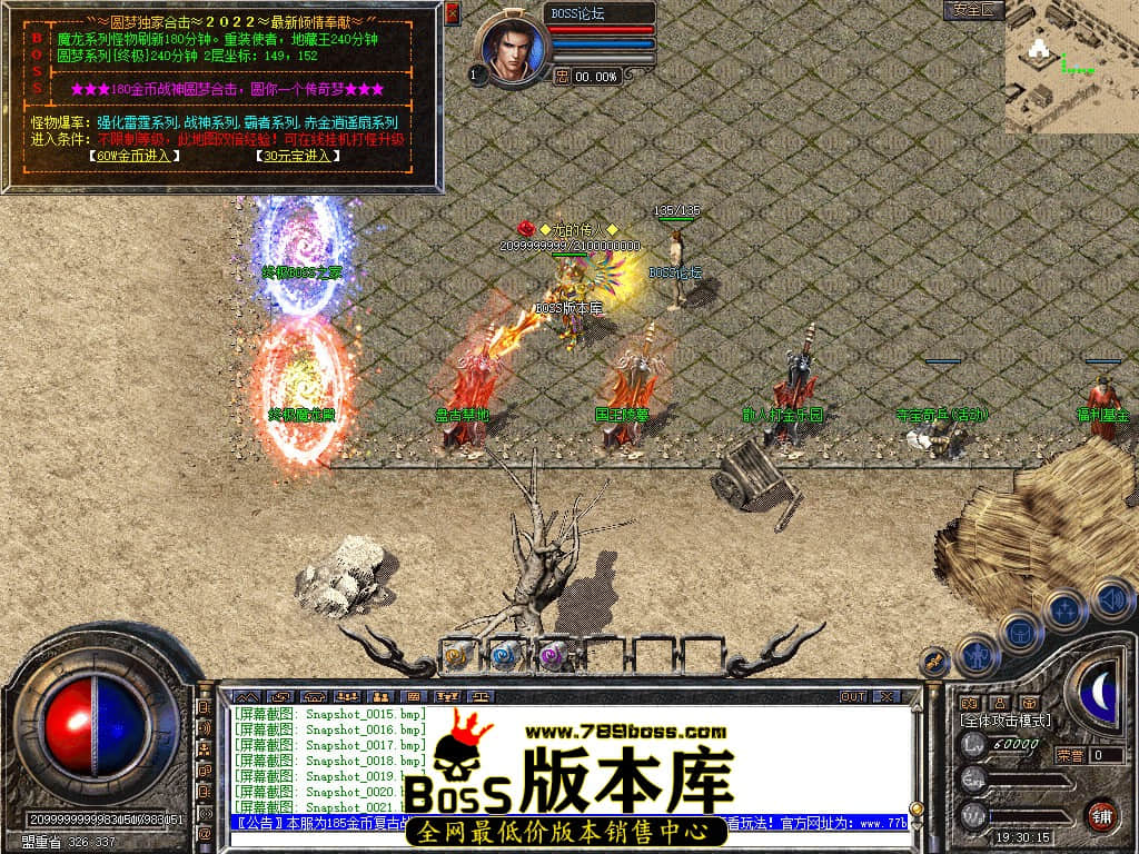 Snapshot_0024.jpg