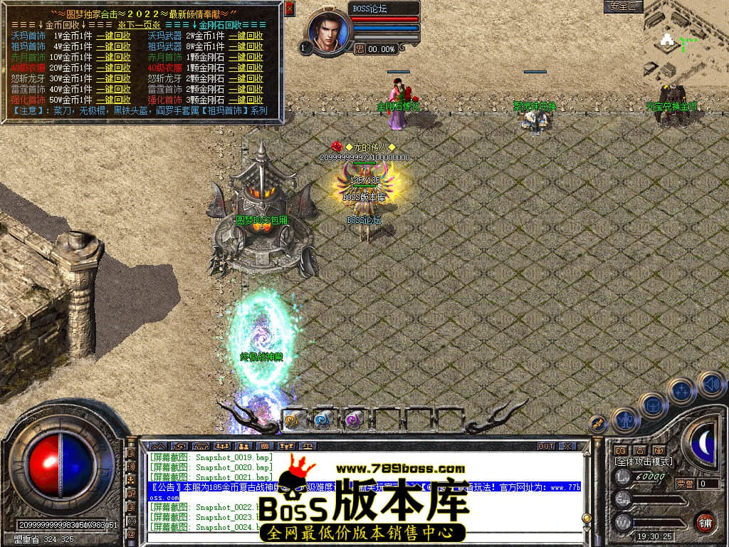 Snapshot_0028.jpg