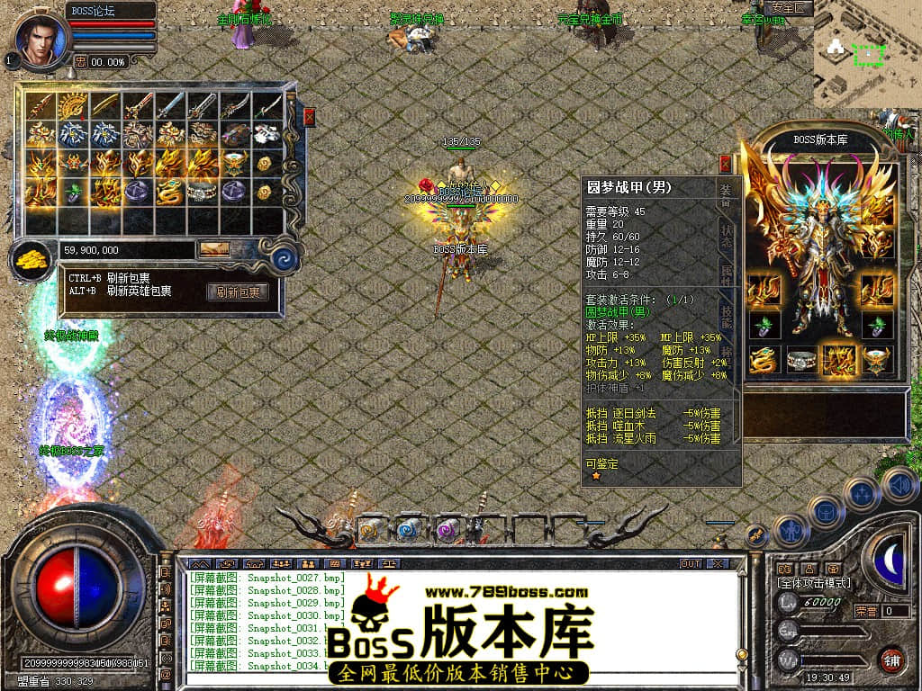Snapshot_0038.jpg