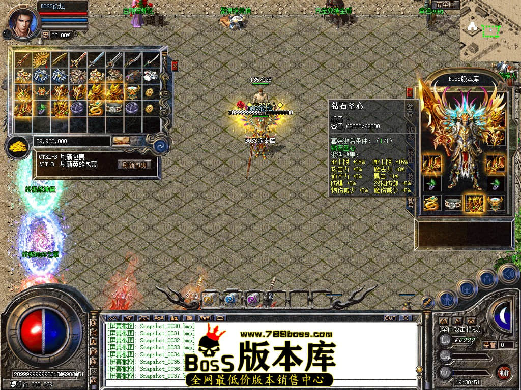 Snapshot_0041.jpg