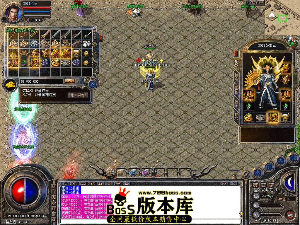 Snapshot_0049.jpg