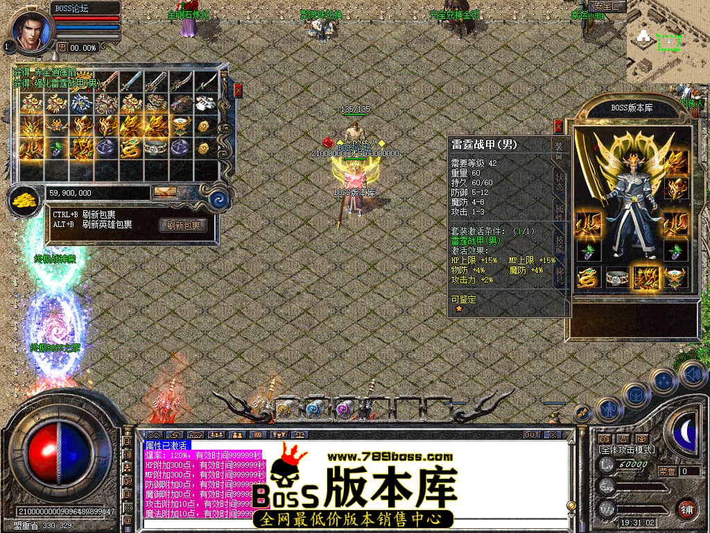 Snapshot_0053.jpg