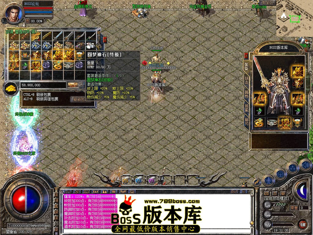 Snapshot_0057.jpg