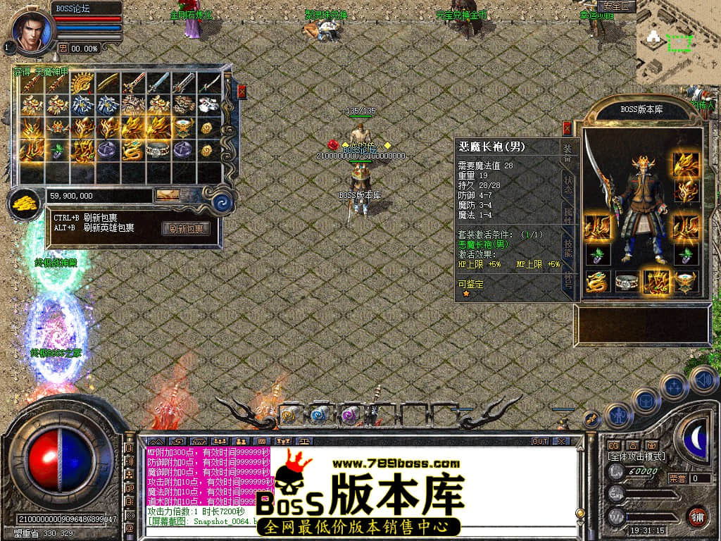 Snapshot_0065.jpg