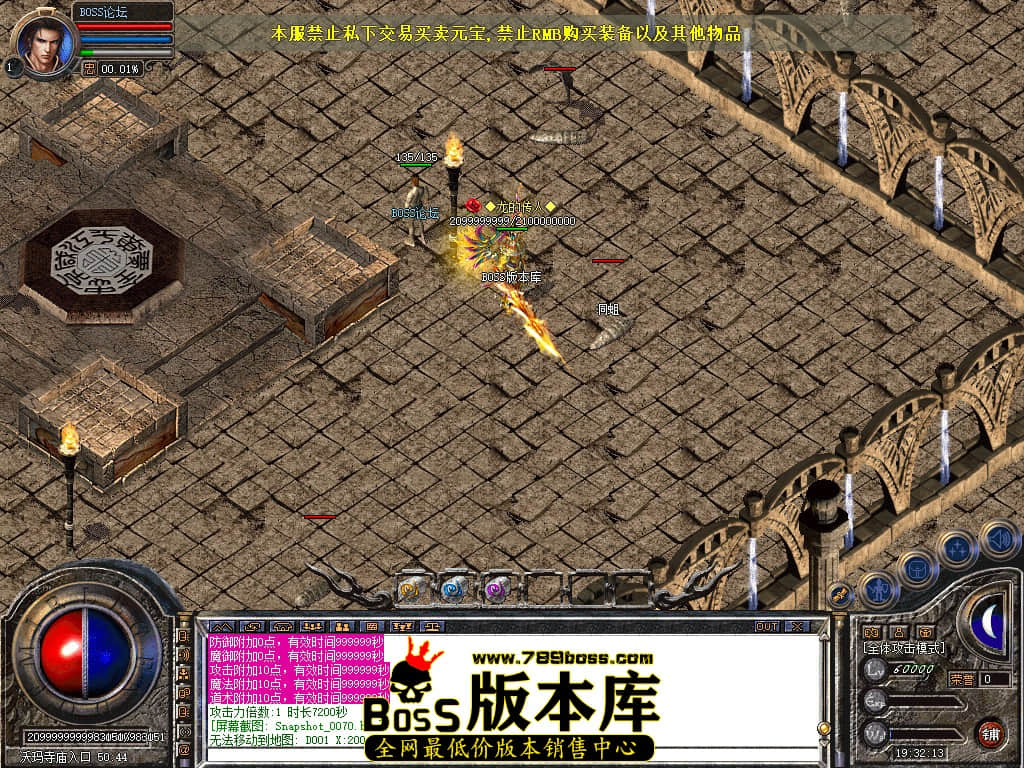 Snapshot_0071.jpg