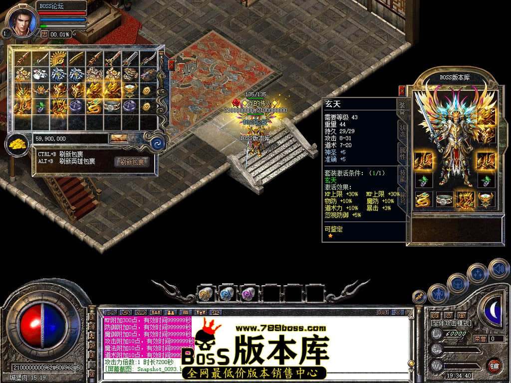 Snapshot_0094.jpg