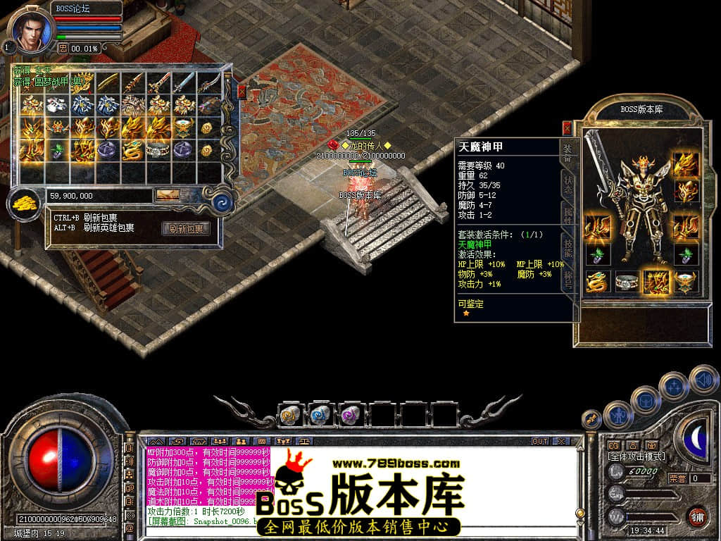 Snapshot_0097.jpg